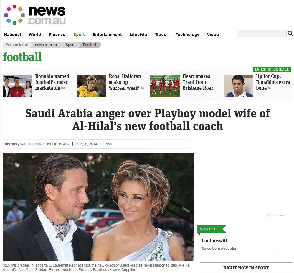 Al-Hilal ii face probleme lui Reghe! Acuzatii DURE pentru sotia sa, un conflict deschis cu lumea civilizata! Poate fi dat afara!