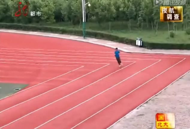 FOTO Primul stadion cu pista de atletism PATRATA! :) Explicatia halucinanta pentru modul in care a fost construit