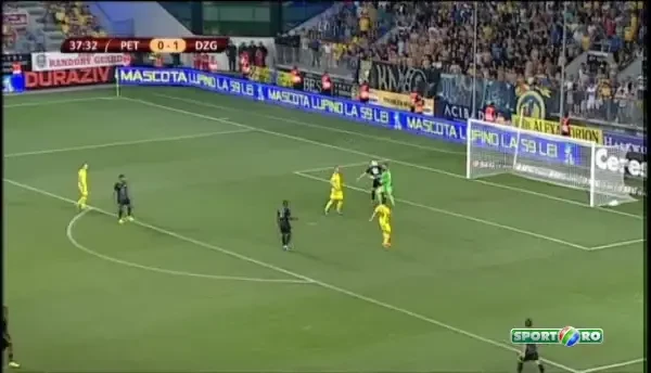 Gol anulat Petrolul