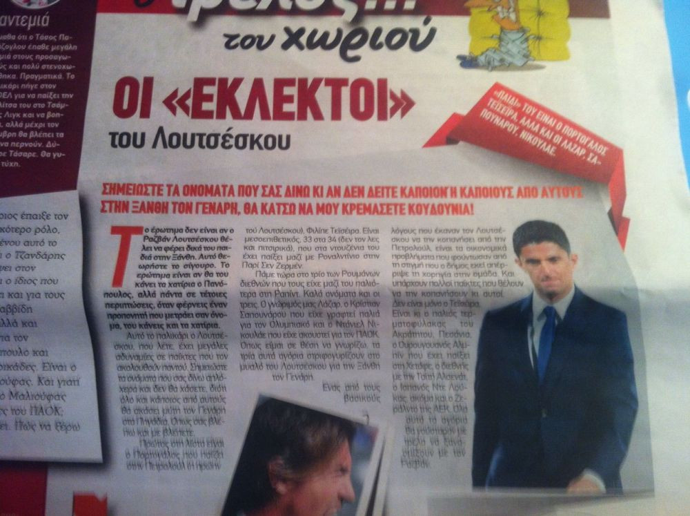 Razvan pregateste bombele pentru perioada de iarna! Lucescu ajuta Steaua, Petrolul poate primi cele mai grele lovituri