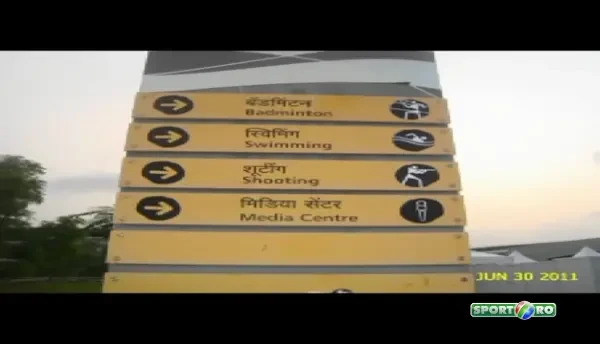 Mutu se intoarce in timp! Cum arata arena pe care va juca in India! VIDEO