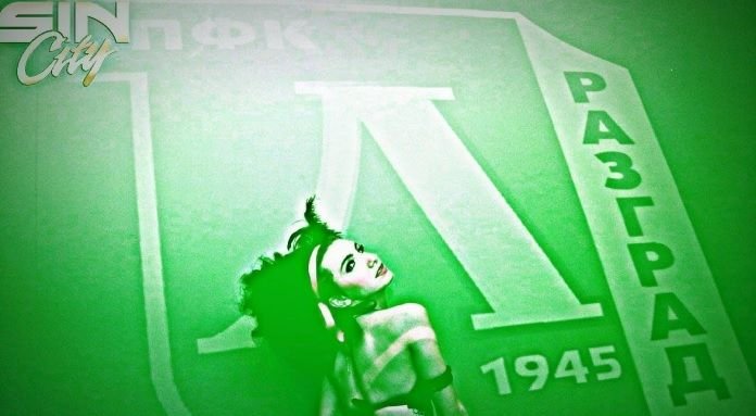 Petrecere nebuna cu Moti dupa victoria unica a lui Ludogorets in Grupele Ligii. 10 sticle de sampanie, animatoare si catuse. FOTO_12