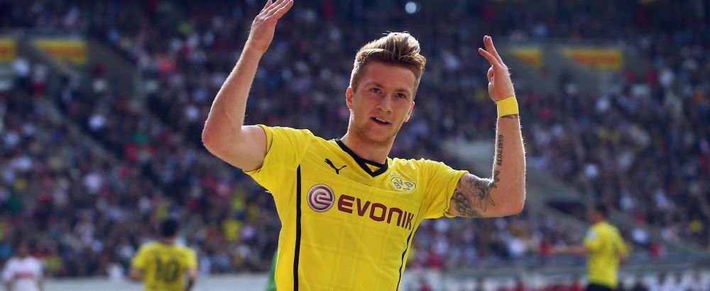 Reus, clauza de doar 25 mil &euro; in contract, dar Bayern il poate pierde in fata unui colos din Anglia! Ce contract urias ii ofera: