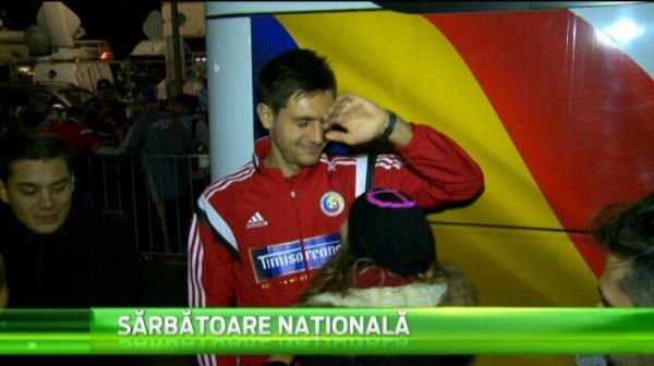 Asta nu s-a vazut pe camere! Ce s-a intampla la iesirea jucatorilor nationalei de la vestiare. Super imagini