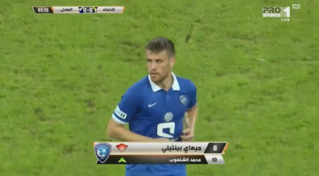 A fost pace in AL CLASICO Tensiune maxima in Piti vs Reghe, jucatorii au BOMBARDAT peluzele! Ce s-a intamplat in Ittihad - Hilal_8