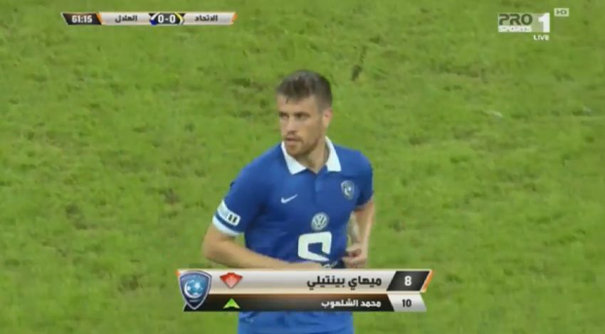 A fost pace in AL CLASICO Tensiune maxima in Piti vs Reghe, jucatorii au BOMBARDAT peluzele! Ce s-a intamplat in Ittihad - Hilal_8