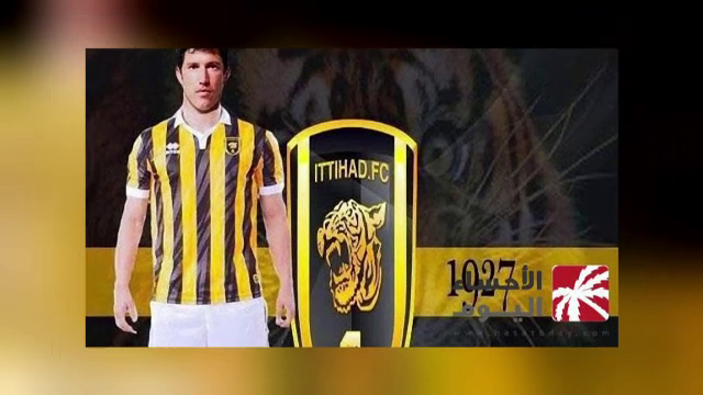 Primul DIAMANT pe care Steaua il transfera dupa ce Tanase va pleca langa Piturca la Al Ittihad. De ce Dica spune ca el e ALESUL