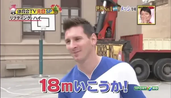 Faza UNICA LIVE la TV! Messi a facut show pe un teren de sport! A sutat o minge la 18 m inaltime, apoi a pus stop perfect! VIDEO