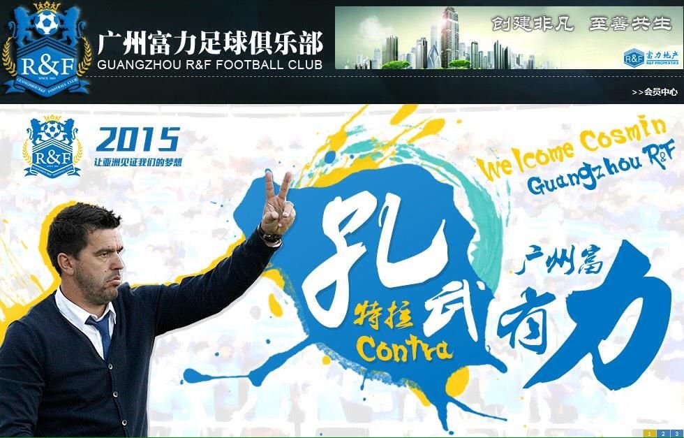 Contra, asteptat ca un EROU in China! Sute de suporteri l-au intampinat la aeroport. FOTO & VIDEO_5