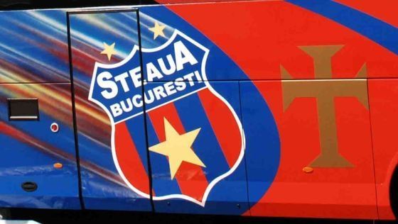 Emblema Stelei este istorie! Conducerea a inregistrat o noua emblema cu numele
