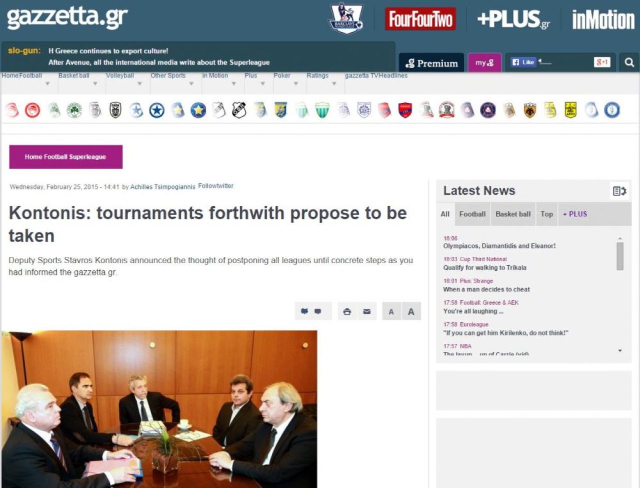 SCENELE socante din liga Greciei au ajuns pana la GUVERN! Prim-ministrul a luat decizia sa suspende campionatul!_3