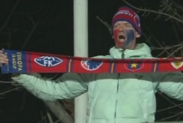 Imaginea DEZASTRULUI la Steaua: si batuti si abandonati! UN singur suporter in peluza la Targu Jiu! FOTO_2