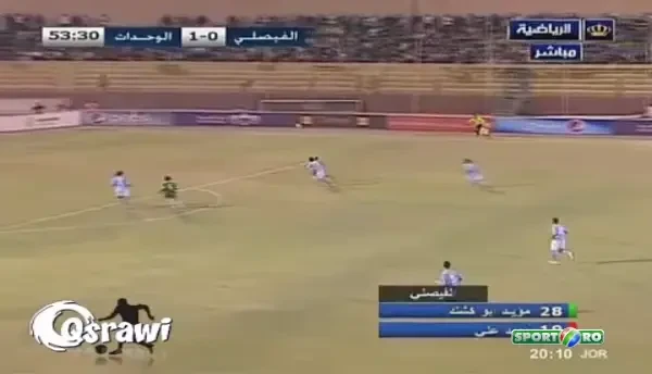 IREAL! Asa ceva nu exista si nici nu va mai exista! Primul portar care isi da autogol din FOARFECA