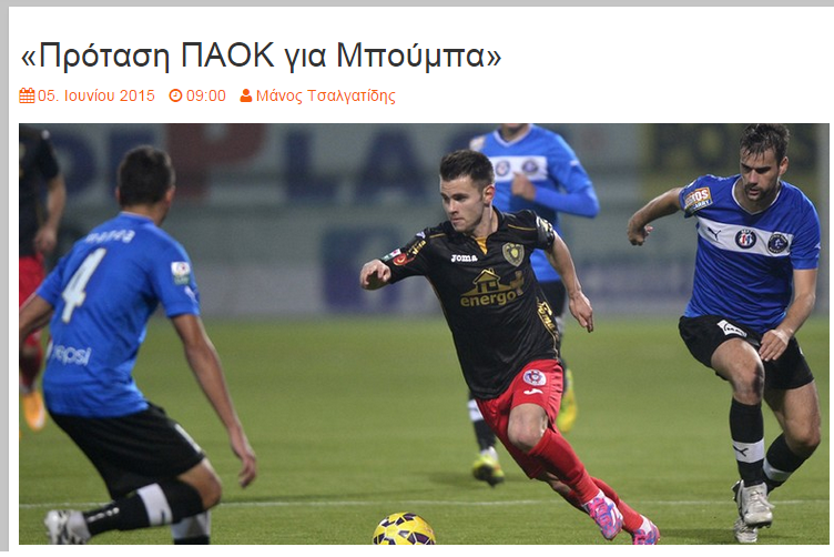 Transfer BUMBA pentru pustiul ASA-ului! Vicecampioana are deja primele oferte pe masa