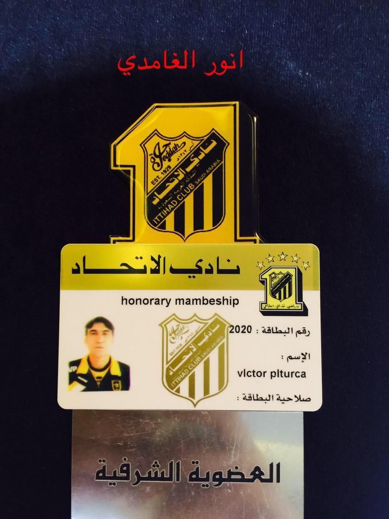 Anunt de ultima ora: Piturca a PLECAT de la Al Ittihad! Momente emotionante, Piti aproape sa planga! Ce miliardari l-au ofertat_2