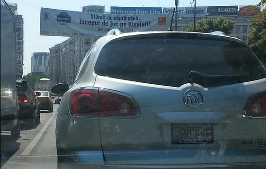 Asta inseamna sa fii mafiot! :) Cum arata masina cu care se plimba Anamaria Prodan prin Bucuresti! FOTO