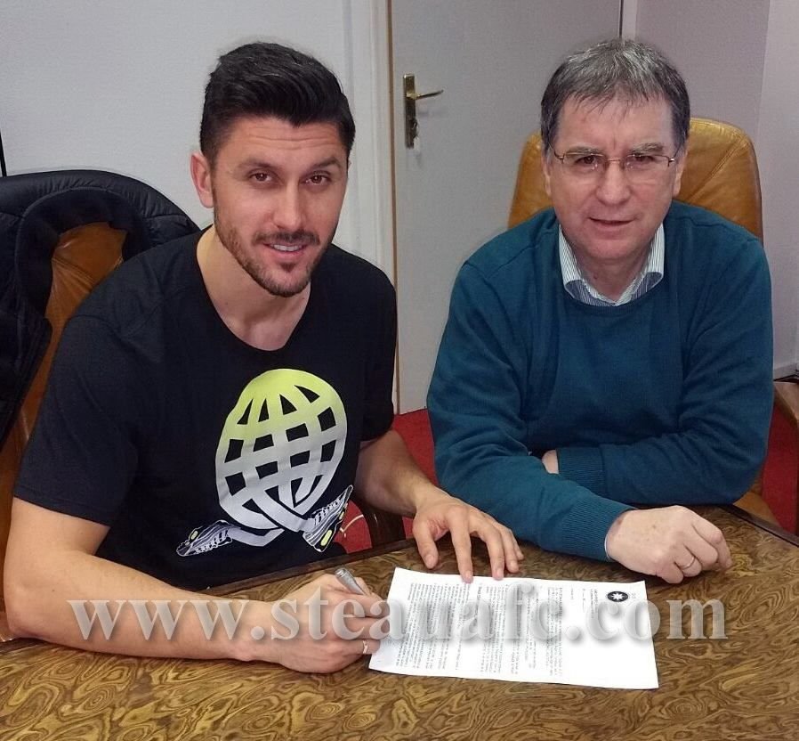 FOTO OFICIAL! Prima imagine cu Marica in tricoul Stelei: 
