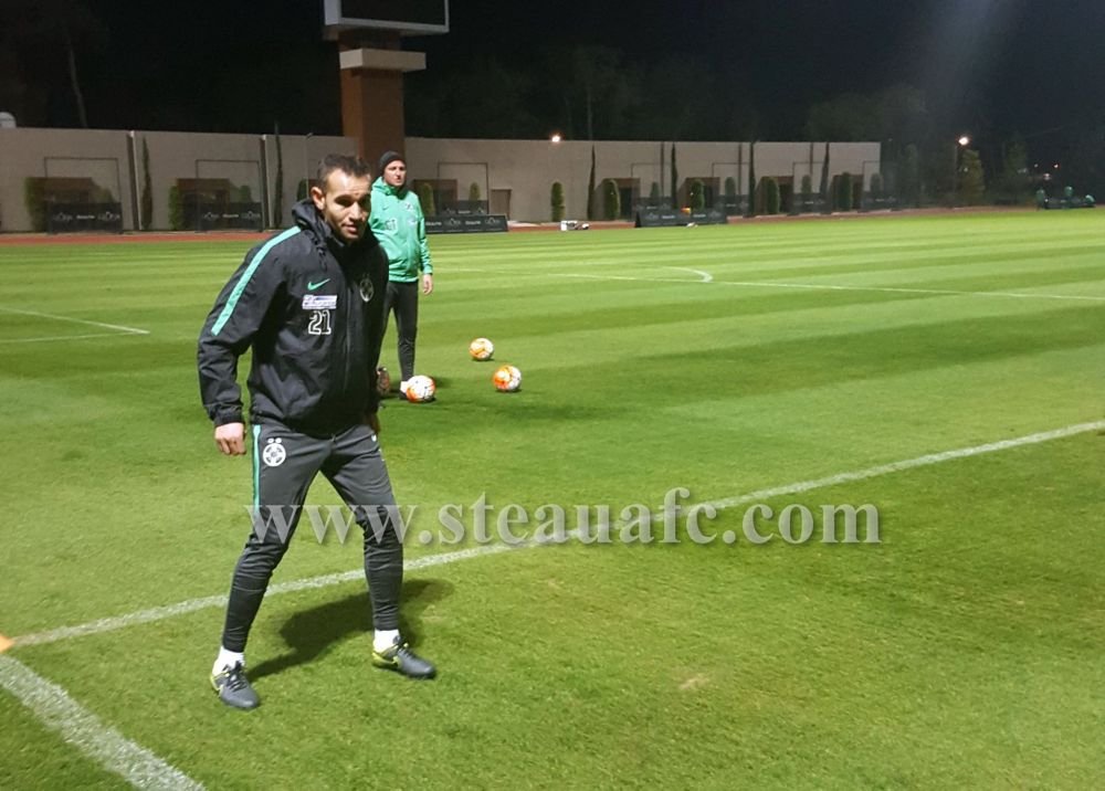 FOTO Bawab a ajuns in Antalya! Zi plina pentru noul jucator al Stelei! La ce a fost supus de staff-ul lui Reghe
