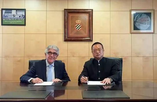 OFICIAL | Echipa lui Costel Galca, pe mana unui miliardar chinez. Espanyol a fost preluata de 