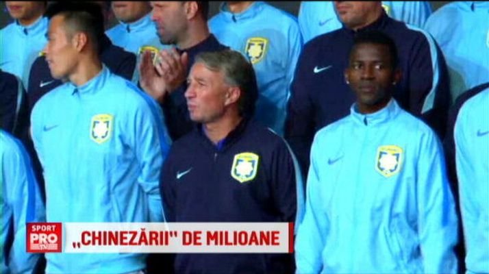 Dan Petrescu si-a prezentat achizitiile de 100 de milioane de dolari: Teixeira si Ramires, noile sale vedete