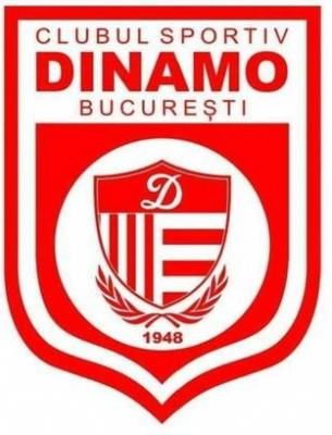 Dupa Steaua, si Dinamo isi schimba sigla! Negoita: Am demarat deja negocierile Cum arata noul LOGO