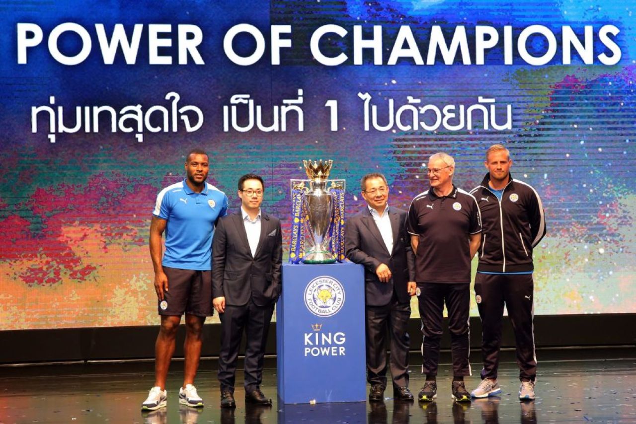 Imagini fabuloase: Leicester a scos pe strazile din Bangkok de patru ori mai multi oameni decat la ea