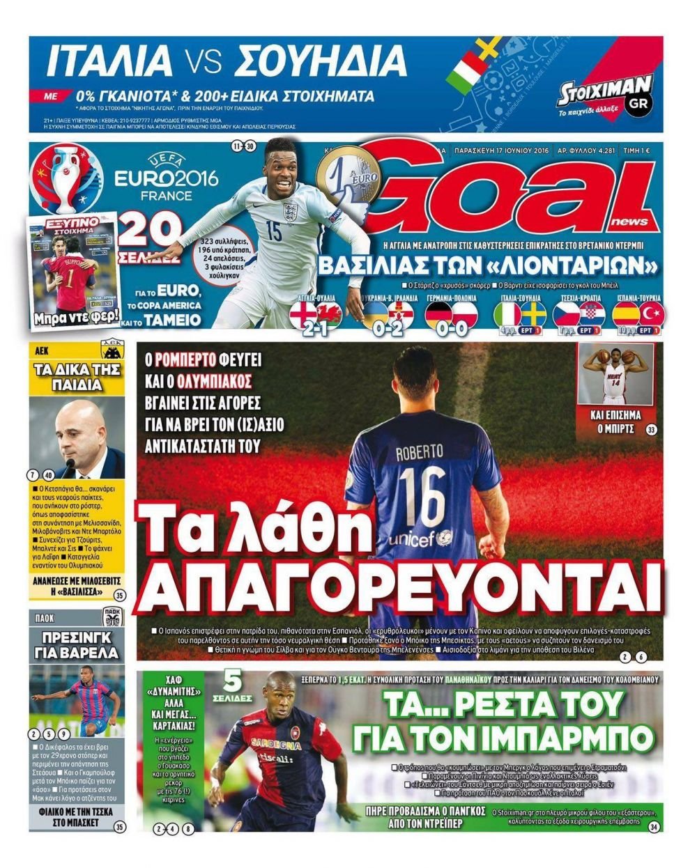 ULTIMA ORA | Fernando Varela e aproape de o plecare de la Steaua: negocierile sunt in desfasurare. Varela, pentru greci: 