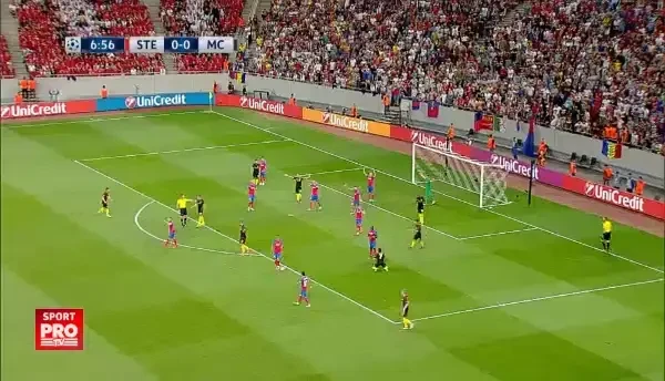 Rezumat Steaua 0-5 Manchester City