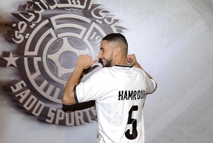 FOTO: Hamroun, primit ca un rege la Al Sadd: 