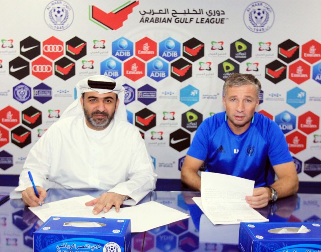 Petrescu, prezentat oficial la Al Nasr Dubai! Super Dan debuteaza joi in Emirate: