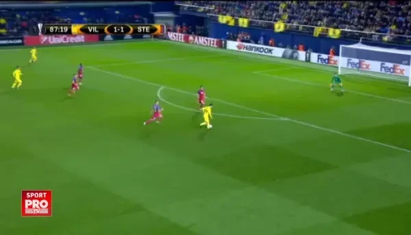 Gol senzational Trigueros!