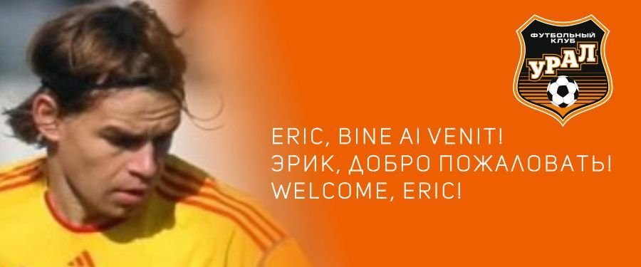 OFICIAL | Bicfalvi a schimbat echipa in Rusia! Cu cine a semnat mijlocasul nationalei