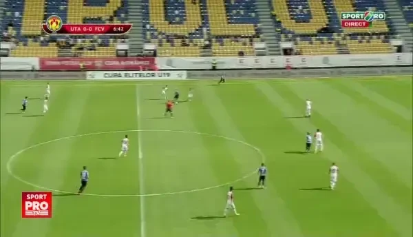 Gol Viitorul, finala Cupei Romaniei U19
