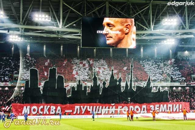 Farsa dinamovistilor, cea mai tare coregrafie din LUME in sezonul trecut! Cum arata TOP 10 mondial_12