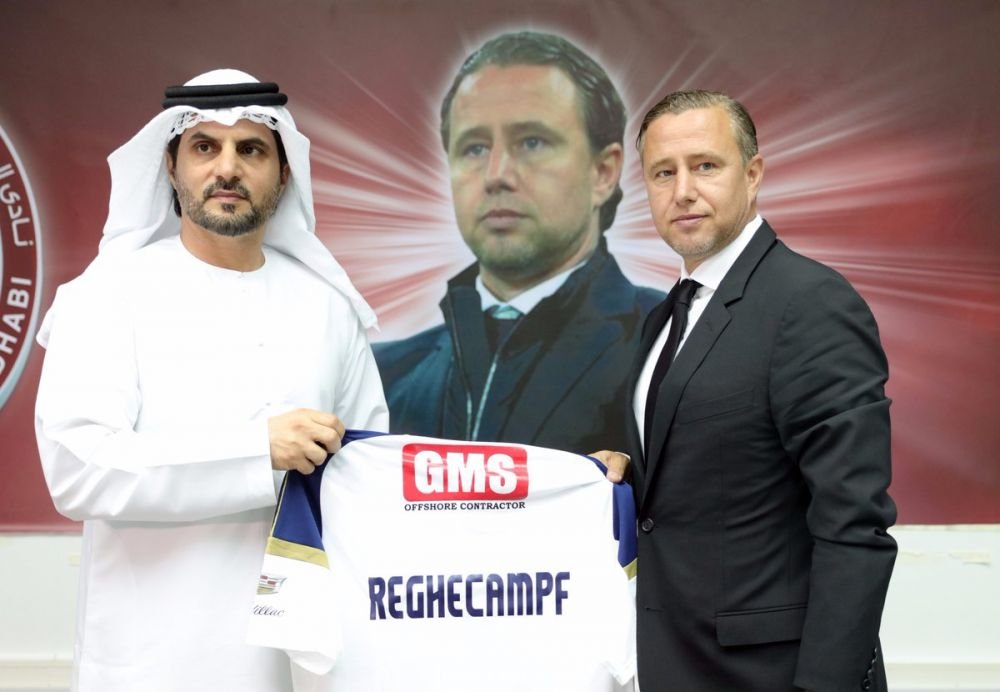 Reghecampf a fost prezentat la Al Wahda. 