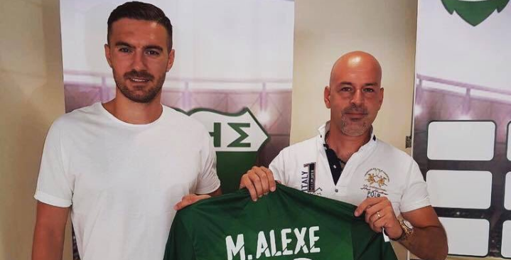 Dinamo continua sa rateze jucatori! Alexe, la o echipa din Cipru