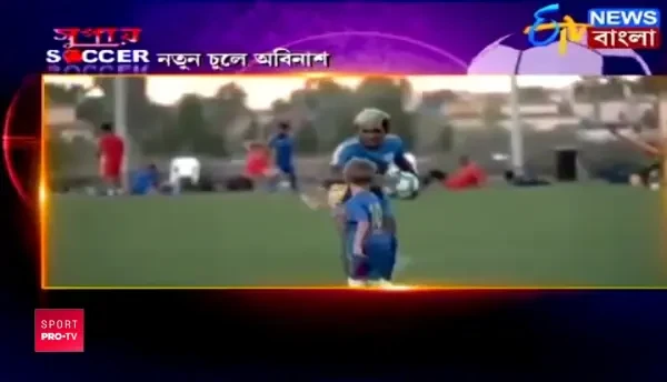 Fiul lui Lucian Goian este vedeta in India! A aparut in clipul de prezentare pentru noul sezon! VIDEO