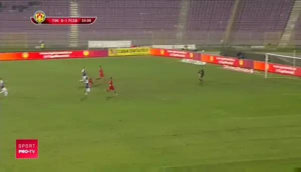 Timisoara 0-2 Steaua | Golofca inscrie dupa o greseala imensa in apararea gazdelor | VIDEO
