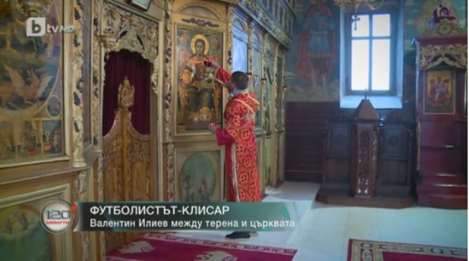 Fabulos! Un fost IDOL de la Steaua s-a intors acasa si lucreaza intr-o biserica! Destinul SENZATIONAL pe care l-a avut