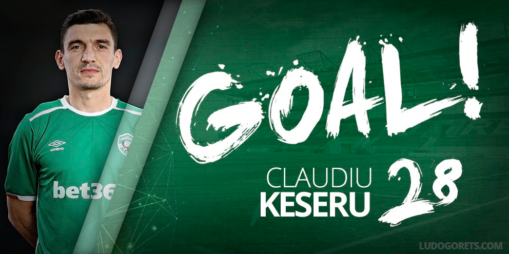 GOOOL Keseru! Romanul a marcat din nou o dubla in Bulgaria si a ajuns la 16 goluri in 22 de etape! Cum a inscris: VIDEO