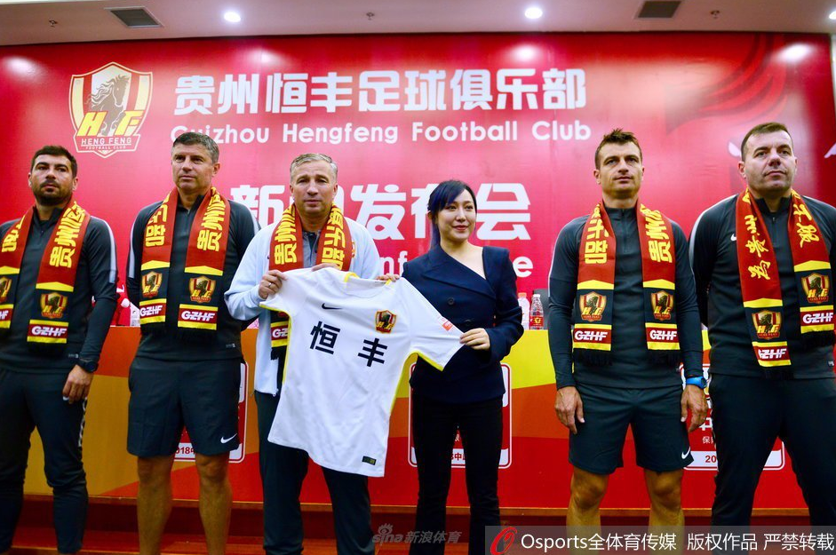 FOTO | Dan Petrescu, prezentat in China! Salariu incredibil: Dintre primii 10 antrenori din lume, nu stiu cati au un asa contract