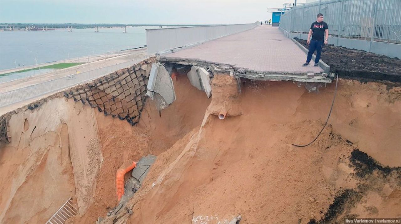 Imagini SOCANTE dupa finalul Cupei Mondiale! Arena de 350 de milioane de euro care a cazut in Volga | GALERIE FOTO_1