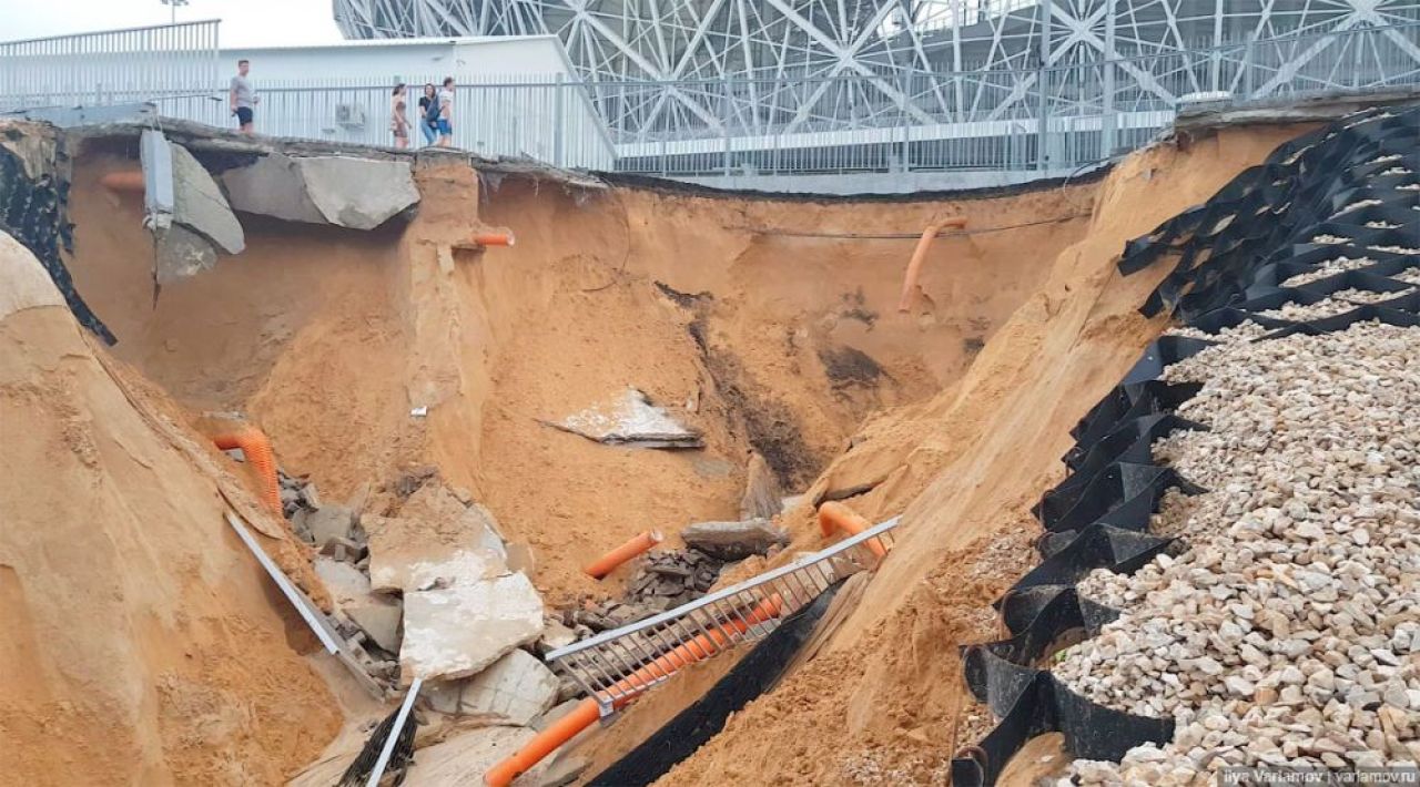 Imagini SOCANTE dupa finalul Cupei Mondiale! Arena de 350 de milioane de euro care a cazut in Volga | GALERIE FOTO_2