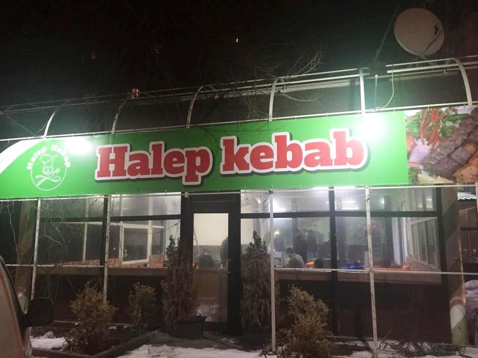 Una dintre cele mai mari si mai vizitate shaormerii din Chisinau poarta numele 