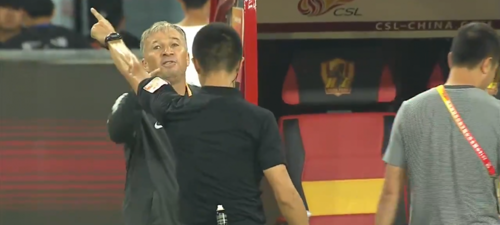 Fault, ba, fault! Imagini epice in China! Petrescu a inceput sa vorbeasca in ROMANA cu chinezii si a fost DAT AFARA :))) VIDEO