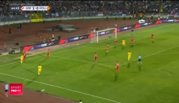 Bara a lui Chipciu cu Serbia