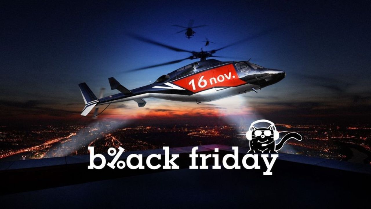 BLACK FRIDAY 2018 | EXCLUSIV: Avem primele reduceri de la eMAG. Ce poti cumpara cu 99 lei anul acesta_4