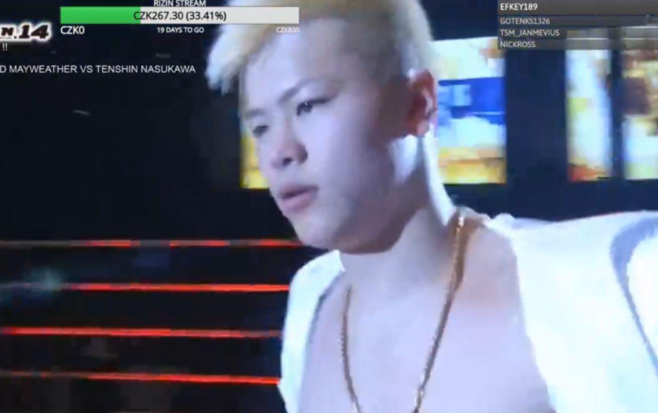 Mayweather - Tenshin LIVE | REVENIRE FABULOASA in ring! Mayweather si-a batut adversarul cu zambetul pe buze! VIDEO_3
