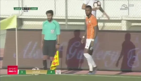 VIDEO | Sumudica incepe si 2019 cu o victorie! S-a calificat in 16-imile Cupei: Gaman a inscris un gol superb