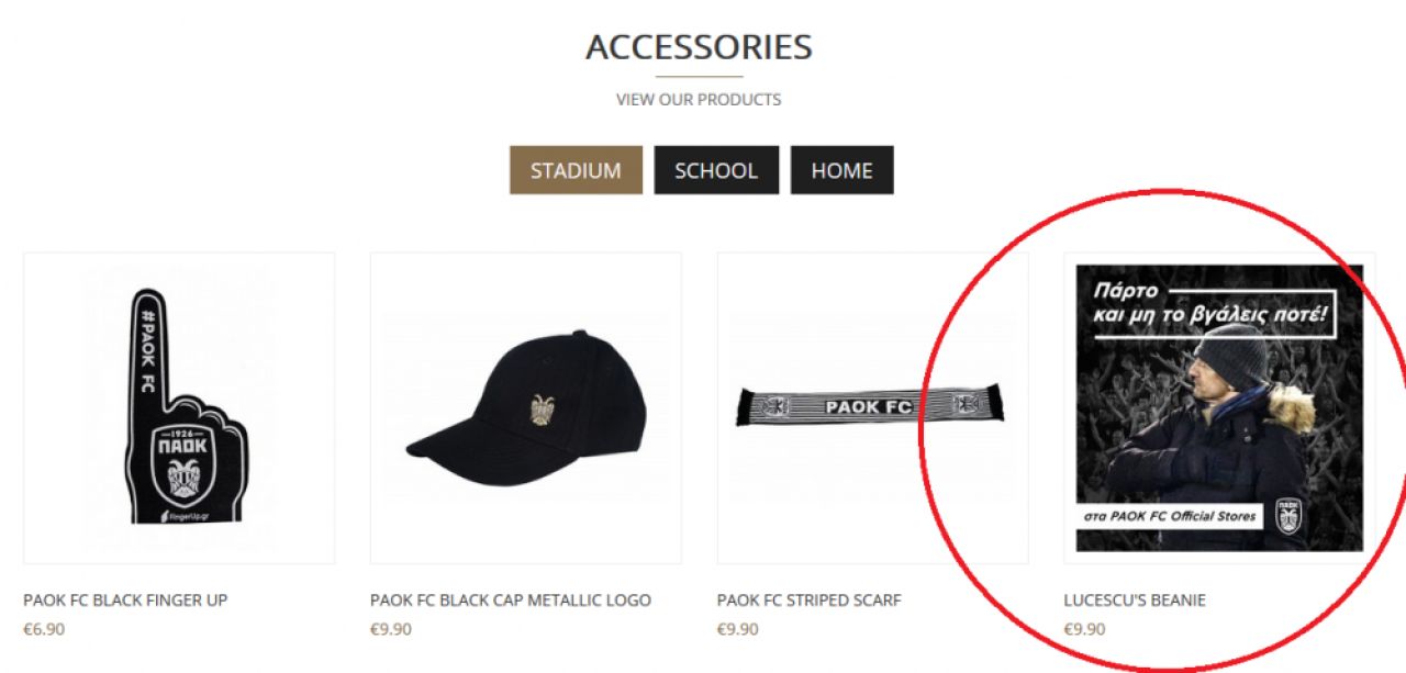 Caciula lui Razvan Lucescu, celebra in Grecia! :) Fanii PAOK o pot cumpara de pe site-ul oficial. Cat costa_2